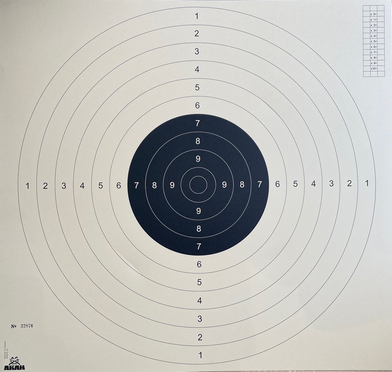 GK-ZIELSCHEIBE 10ER-RING - 55x55 CM - 10 STÜCK